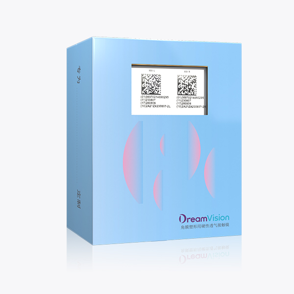 DreamVision角膜塑形镜